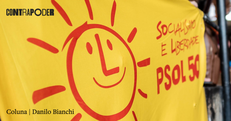 Resoluções do DN do PSOL ignoram as lutas e aprovam frente ampla