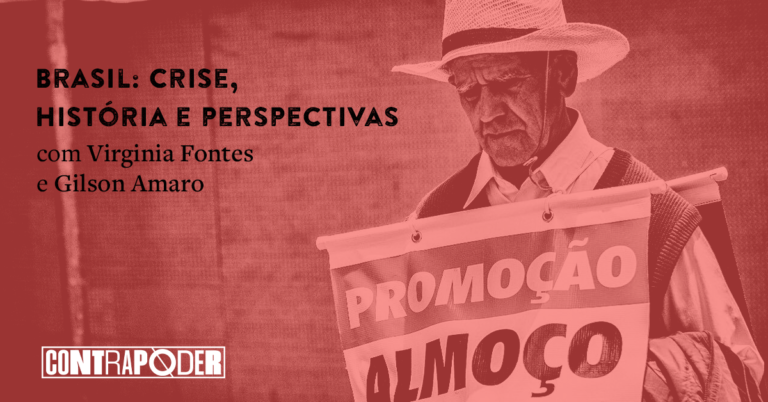 Brasil: crise, história e perspectivas