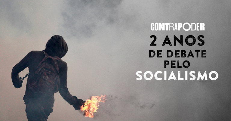 Cambia, todo cambia…