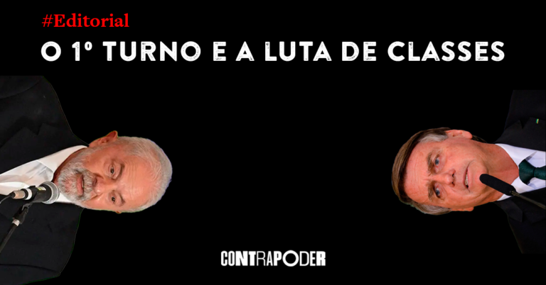 O 1º turno e a luta de classes