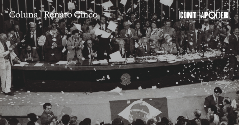 Precisamos falar sobre 1988