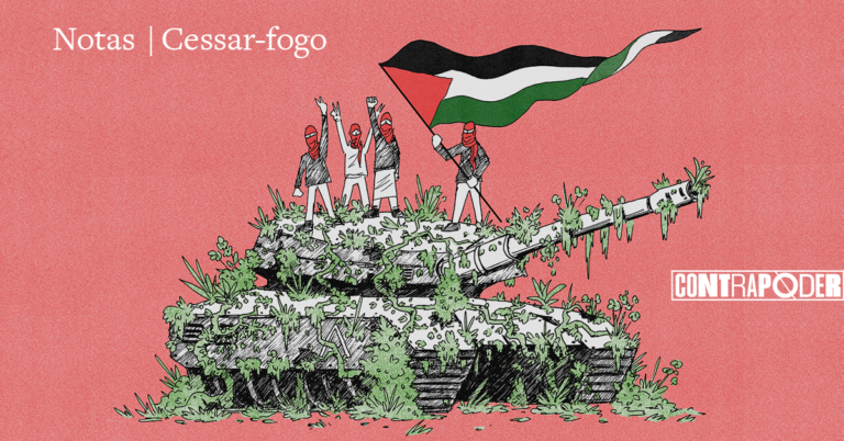 Notas do cessar-fogo