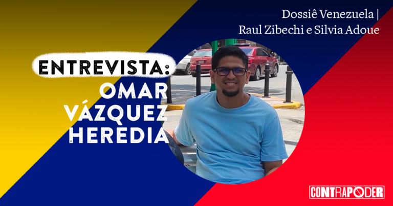 Entrevista com Omar Vázquez Heredia