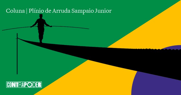 A economia brasileira na corda bamba da economia mundial