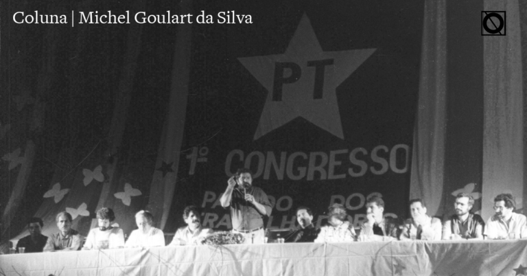 Os 45 anos do PT