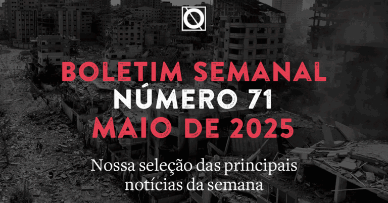 71º Boletim Semanal do Contrapoder